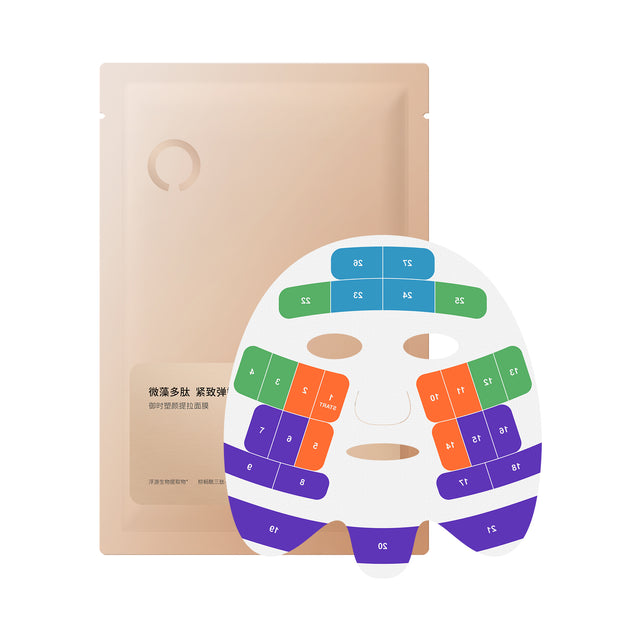 AMIRO: Smart Beauty Devices for At-Home Skincare