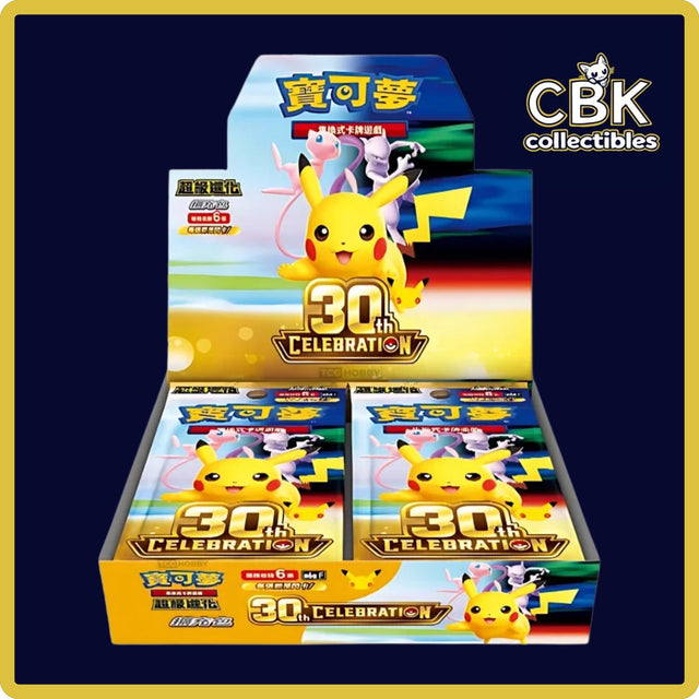 CBK Collectibles Review: Japanese Pokémon Cards