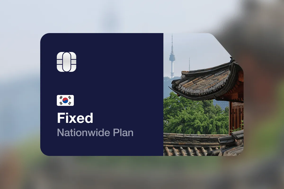 ESIMKOREA.net: Korea eSIM Plans for Travelers