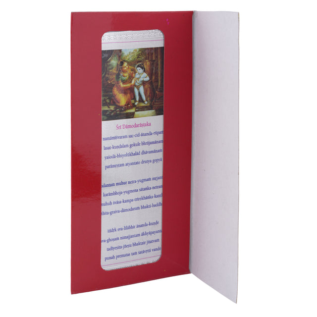 Mantra4u Store Review: Spiritual Jewelry & Murti