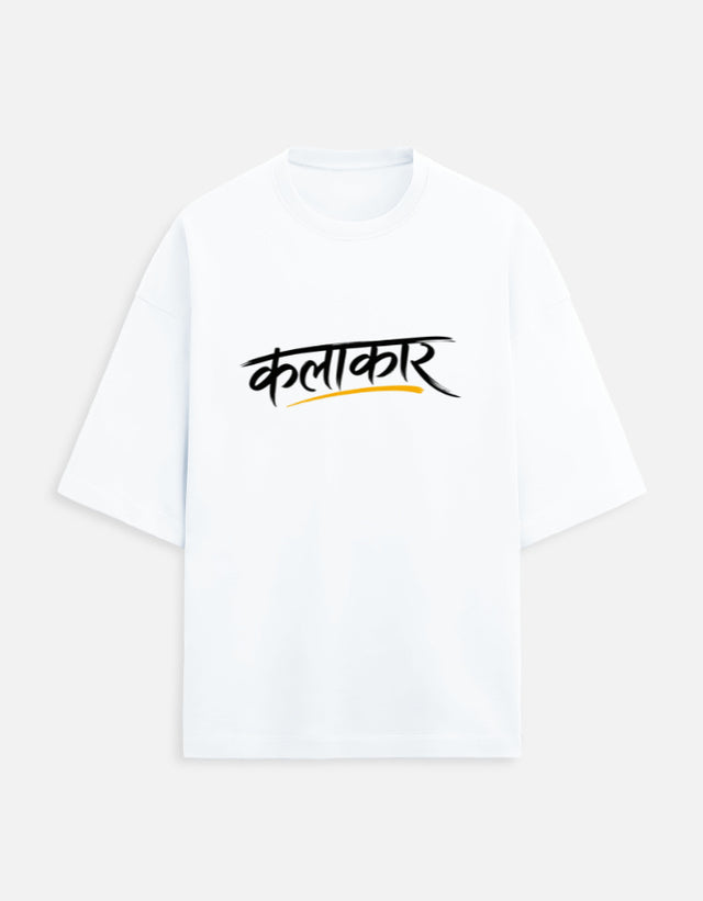 Fakkad Print-on-Demand Apparel and Lifestyle Goods