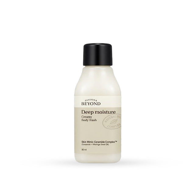 The Face Shop: Korean Beauty at KSA Prices