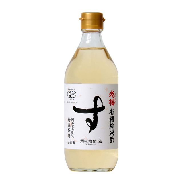 Utage3150 Review: Additive-Free Food Delivery